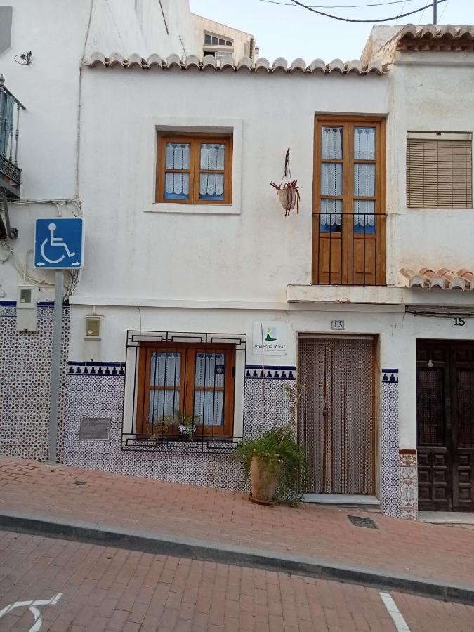 Casa Con Encanto, Escapadas Romanticas Salobreña Екстериор снимка